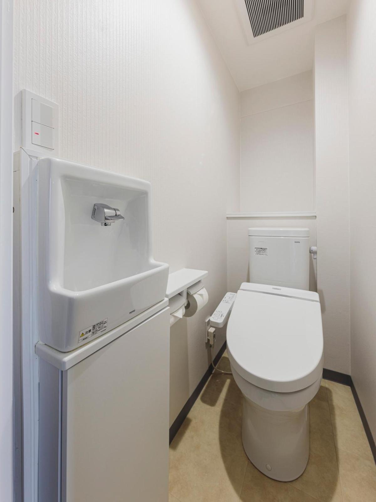 3Rd Place By Hideout Fujisawa Quarto foto